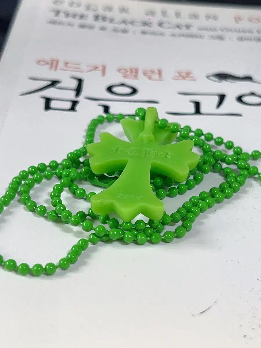 thumbnail-6